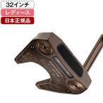  Япония стандартный товар Callaway Ai-One GIRAFFE-BEAM(e- Aiwa nji черновой beam ) короткая клюшка 2025 год модели #7 32 дюймовый 