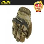 Mechanix Wear MPT-78-010 мульти- cam M Park to перчатка L размер 