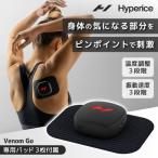 Hyperice Venom Go Black 24000-284-00 ブラッ