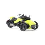  литье под давлением тормозные колодки z60019 can nam Spider F3-S специальный желтый 