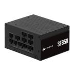 Corsair CP-9020256-JP ブラック 電源ユニット