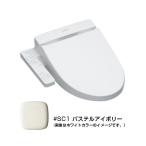 温水便座 トイレ 便器 通販 価格比較 価格 Com