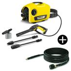 高圧洗浄機 ケルヒャー 1.600-920.0 K2 サイレント 50Hz/60Hz共用 + 2.643-882.0 延長高圧ホース 6m クイックコネクト機種用 KARCHER