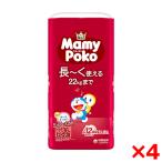 4 шт. комплект Uni очарование мумия poko брюки Doraemon одноразовые подгузники 12~22kg большой размер XL размер 36 листов входит мужчина женщина совместного пользования 