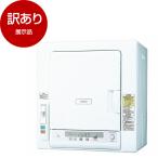 [ выставленный товар ] Hitachi DE-N60HV чисто-белый сушильная машина ( сухой 6.0kg) outlet 