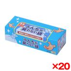 20 шт. комплект kli long ...... запах . нет пакет BOS для домашних животных SS 200 листов 