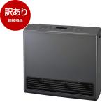  коробка повреждение товар Rinnai RC-U5801PE-BG-13Abla морской еж shu серый стандартный газовый тепловентилятор город газ 12A*13A для ( дерево структура 15 татами / темно синий kli21 татами до ) outlet 