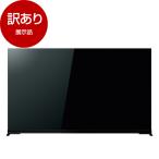 展示品 東芝 65X9900L REGZ