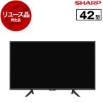  повторное использование воспроизведение товар SHARP 2T-C42BE1 AQUOS 42V type наземный *BS*110 раз CS цифровой full hi-vision жидкокристаллический телевизор 2020~2023 год производства 