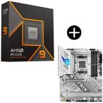 AMD Ryzen 9 9900X W/O Cooler WOF (12C/24T,4.4GHz,120W) CPU + ASUS ROG-STRIX X870-A GAMING WIFI материнская плата 