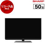 再生品 リユース SHARP 4
