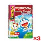 ショッピングドラえもん 3個セット ユニチャーム マミーポコパンツ ドラえもん 紙おむつ 12〜22kg ビッグサイズ XLサイズ 54枚入 男女共用