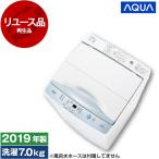  воспроизведение товар повторное использование AQUA AQW-H73 полная автоматизация стиральная машина ( стирка 7.0kg) 2019 год производства outlet 