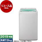  воспроизведение товар повторное использование YAMADA SELECT YWM-T70G1 полная автоматизация стиральная машина ( стирка 7.0kg) 2019 год производства outlet 