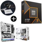 AMD Ryzen 7 9700X W/O Cooler WOF (8C/16T,3.8GHz,65W) CPU + ASRock X870 Pro RS материнская плата + ASRock оригинал коврик для мыши комплект 