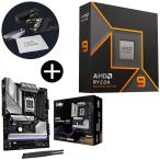 AMD Ryzen 9 9900X W/O Cooler WOF (12C/24T,4.4GHz,120W) CPU + ASRock B850 LiveMixer WiFi ATX материнская плата + ASRock оригинал коврик для мыши комплект 