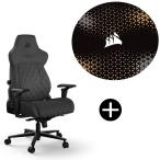 ショッピングチェアマット Corsair TC500 LUXE Shadow (CF-9010066-WW) ブラック ゲーミングチェア + Corsairチェアマット セット