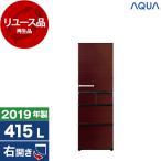  воспроизведение товар повторное использование AQUA AQR-SV42H блеск Brown рефрижератор (415L* правый открытие ) 2019 год производства outlet 