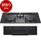  выставленный товар NORITZ N3WU4PWAAFBAEC-LP Orche (orushe) встроенный газовая плитка ( пропан газовый *3.* обе стороны чуть более огонь модель * ширина 75cm) outlet 