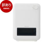  коробка повреждение товар MAXZEN MCH-12YN01-WH белый керамика тепловентилятор outlet 