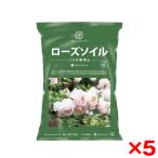 5個セットプロトリーフデビットオー...