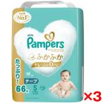 3 шт. комплект P&amp;G хлеб perth впервые .. . к ....4~8kg лента S размер 66 листов 