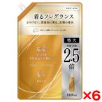 ショッピングファーファ 6個セット NSファーファ・ジャパン ファーファ ファインフレグランス ボーテ 1400ml 詰替