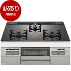  коробка повреждение товар NORITZ N3WV6RWAP1SIC-13A Mikke (mike) встроенный газовая плитка ( город газовый *3.* обе стороны чуть более огонь модель * ширина 60cm) outlet 