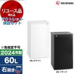  повторное использование outlet гарантия комплект Iris o-yamaIUSD-6B морозилка (60L* правый открытие ) 2024 год производства цвет указание не возможно 