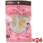 24個セット ドギーマン おやつじかん かみかみスライスりんご90g メーカー直送