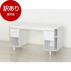  выставленный товар черный sio32676 ногти стол W1400 outlet 