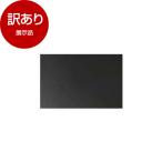  выставленный товар PANASONIC FY-MH666D-K черный занавес доска ( вытяжной зонт часть материал *60cm ширина * высота 700mm) outlet 