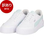  выставленный товар PUMA Puma спорт обувь Carry Nami a белый 24.5cm 402637 05 outlet 