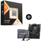 AMD Ryzen 7 9850X3D W/O Cooler WOF 100-100001973WOF CPU (8C/16T 4.7Ghz 120W) + MSI MAG B850 TOMAHAWK MAX WIFI материнская плата комплект 
