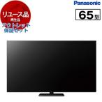  повторное использование outlet гарантия комплект FUNAI FL-65UF560 65V type наземный *BS*110 раз CS цифровой 4K тюнер встроенный Smart жидкокристаллический телевизор 2024 год производства 