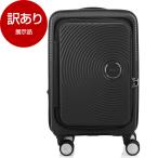  выставленный товар Samsonite AO8*09038 CURIO SP55 BLACK черный чемодан outlet 