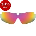  вскрыть товар AirFly воздушный fly AF-201-1 AF-201 запасной линзы лиловый Gold зеркало лиловый Gold зеркало унисекс outlet 
