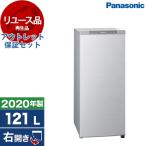  повторное использование outlet гарантия комплект PANASONIC NR-FZ120B сияющий серебряный морозилка (121L* правый открытие ) 2020 год производства 