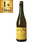 si- доллар Val *do* Ran винт *bru тонн ..750ml