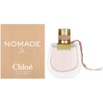 ショッピングchloe Chloe クロエ ノマド オードパルファム 50mL C9-NOMADEEPSP-50