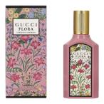 GUCCI グッチ フローラ ゴージャス ガーデニア オードパルファム 50ml GU-FLORAGORGEOUSGA-50