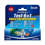 その他水槽用品