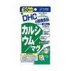 DHC 20日 カルシウム/マグネシウム 60粒