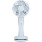 ショッピングハンディ 扇風機 ハンディファン 扇風機 小型 風量4段階 携帯扇風機 ダブルファン 静音 強風 充電式 GREEN HOUSE ブルー スマホ充電可能 手もち扇風機 GH-FANHHR-BL