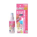 トーラス トーラス愛猫用ヒッカキノン100 100ml