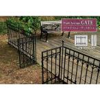  дом стиль железный забор Park Avenue торцевая дверь комплект черный IPN-7022G-SET производитель прямая поставка 