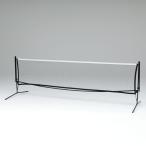 to-ei свет теннис теннис тренировка сеть 3M черный B2523 производитель прямая поставка 