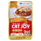 サンメイト CAT JOY パウチ まぐろ・ささみ 60g