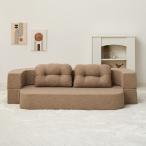  Hagi .270621800 компрессия низкий диван 2WAY диван ru mail бежевый диван-кровать производитель прямая поставка 