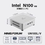 MINISFORUM UN100L/V-16/256-W11Pro(N100) デスクトップパソコン モニタ無し / Windows 11 Pro 64 bit